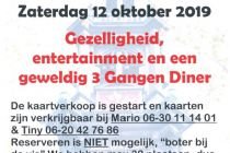 DinerShow